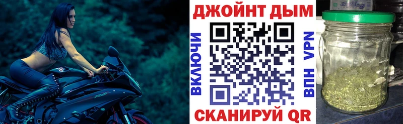 Все наркотики Усть-Джегута Канабис  МЕФ  Cocaine  MEGA зеркало  Гашиш 
