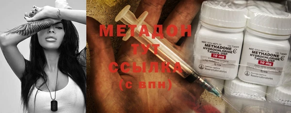прущий лед Баксан