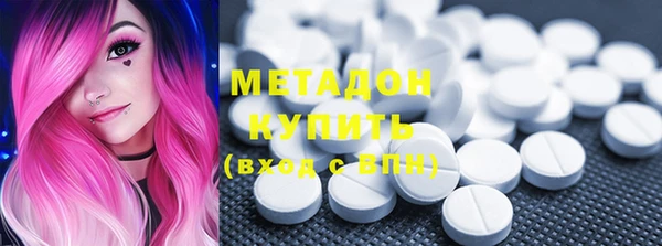 прущий лед Баксан