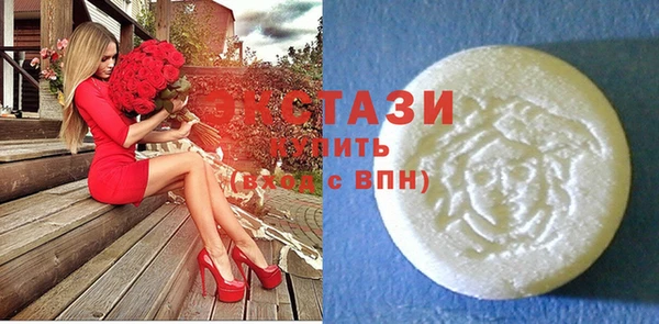 трава Балахна