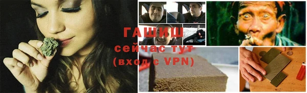 прущий лед Баксан