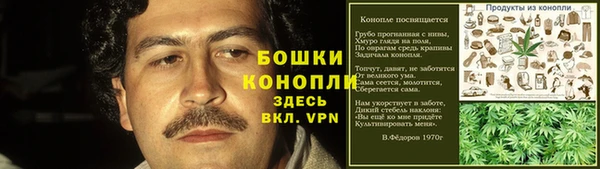 прущий лед Баксан