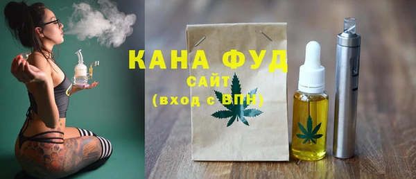 трава Балахна