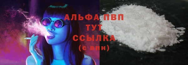 прущий лед Баксан