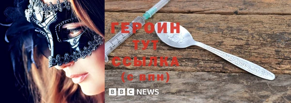 прущий лед Баксан