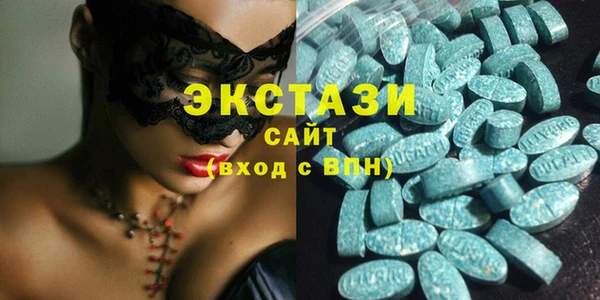 прущий лед Баксан