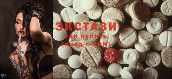 прущий лед Баксан
