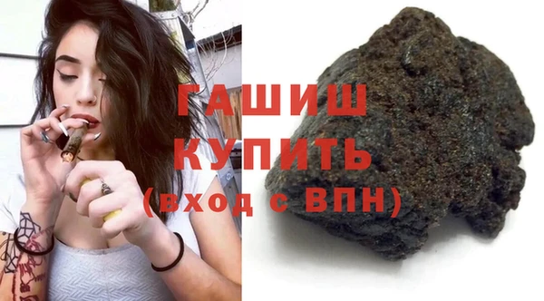 прущий лед Баксан
