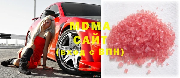 трава Балахна