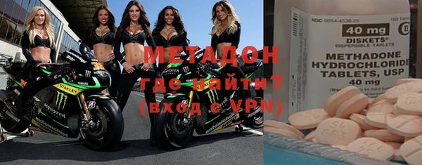 спайс Балабаново
