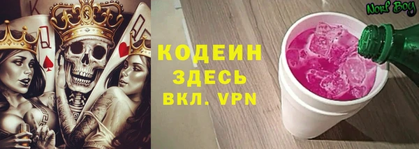 прущий лед Баксан