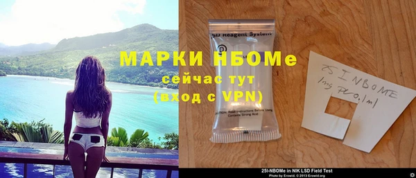 прущий лед Баксан