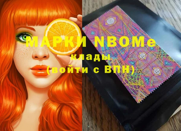 прущий лед Баксан