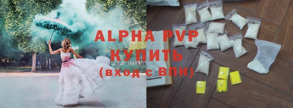 прущий лед Баксан