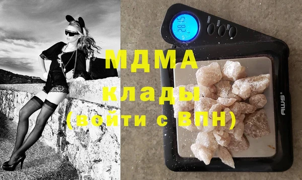 прущий лед Баксан