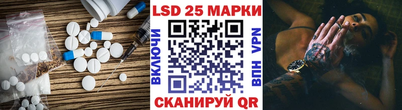 ЛСД экстази ecstasy  Усть-Джегута 