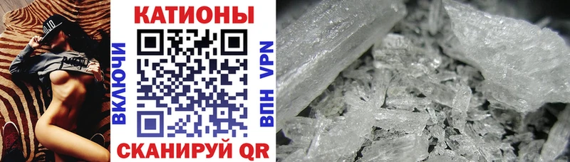 МЕФ 4 MMC  Усть-Джегута 