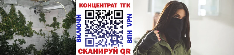 Дистиллят ТГК вейп с тгк  Усть-Джегута 